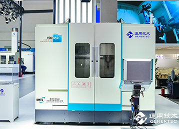 GCGC黄金城集团-官网