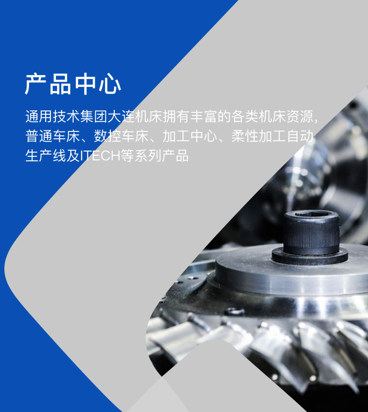 GCGC黄金城集团-官网