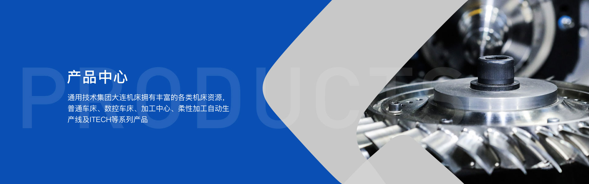 GCGC黄金城集团-官网