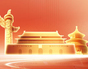 GCGC黄金城集团-官网