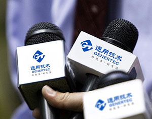 GCGC黄金城集团-官网