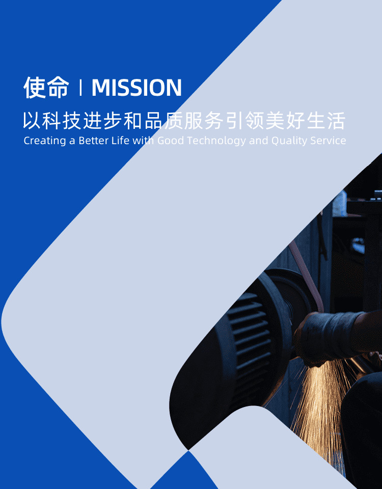 GCGC黄金城集团-官网