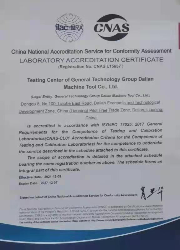 GCGC黄金城集团-官网