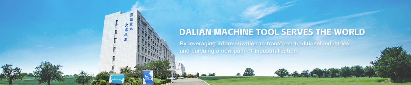 GCGC黄金城集团-官网