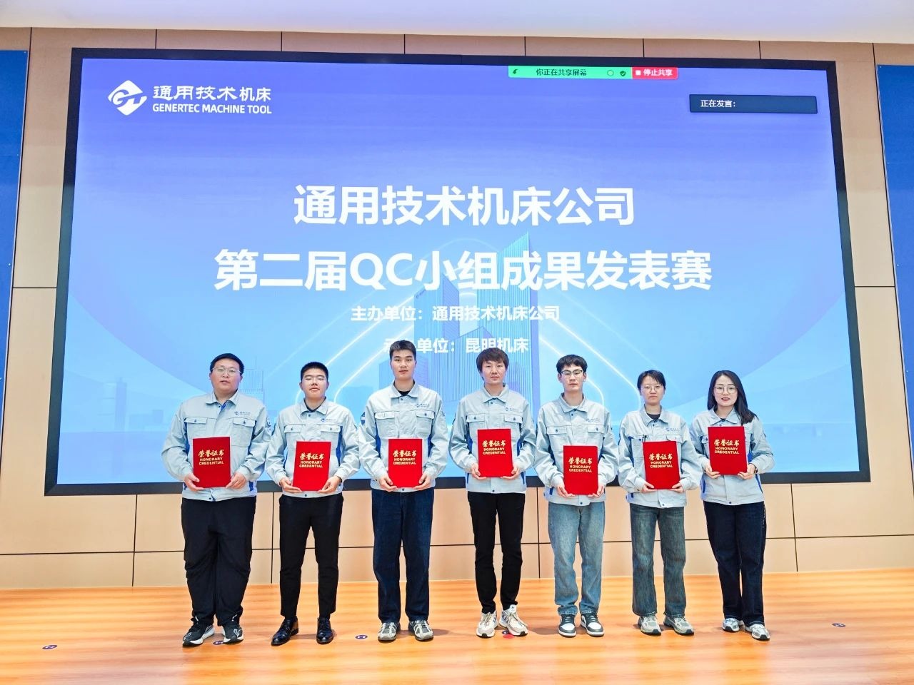 GCGC黄金城集团-官网