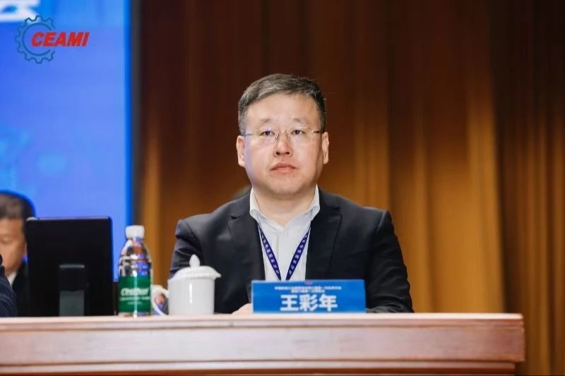 GCGC黄金城集团-官网