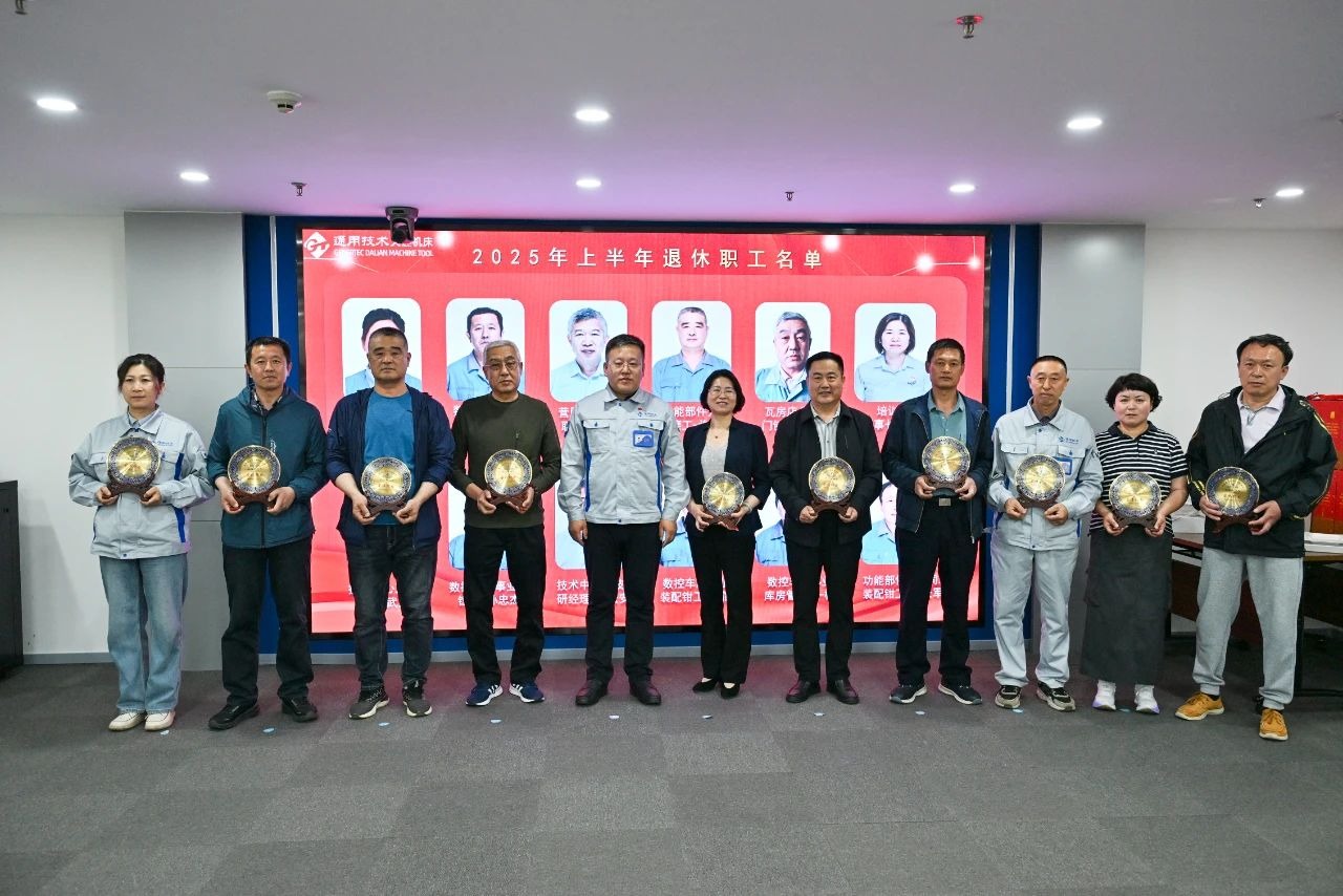 GCGC黄金城集团-官网