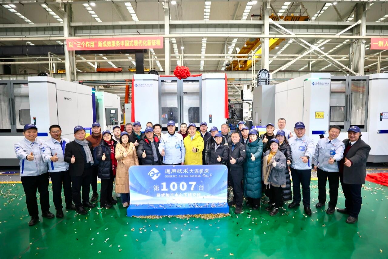 GCGC黄金城集团-官网